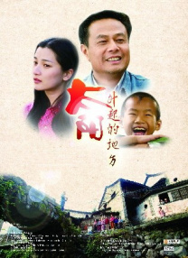 九九国产在线视频