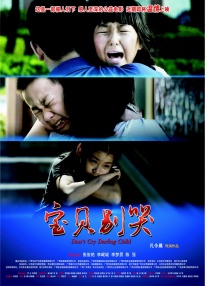 九九国产在线视频